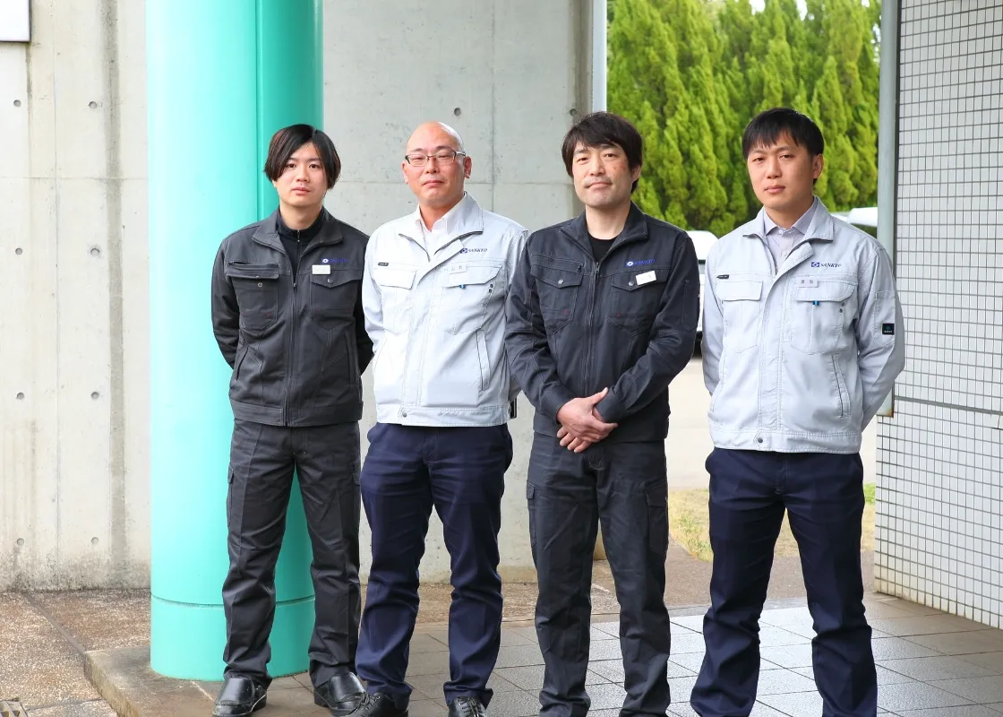 社員
