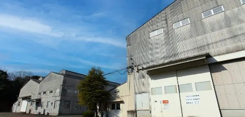 工場外観